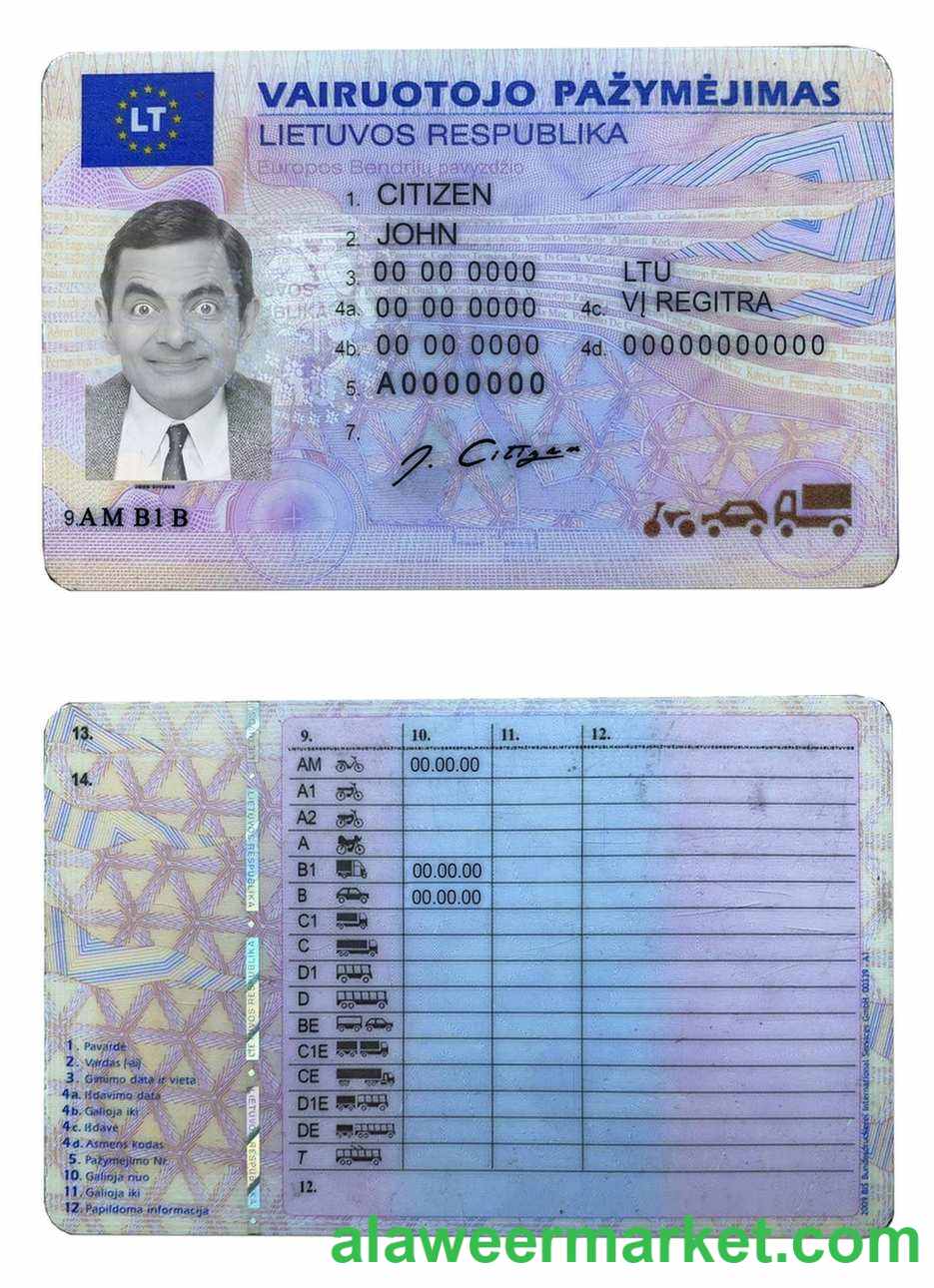 Lithuania(Litva) driving license